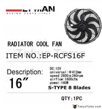 Epman Racing Car Universal 12V 16 Electric Fan Curved S Blades Radiator Cooling For Oil