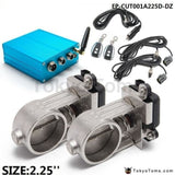 Exhaust Control Valve Dual Set W Remote Cutout For 2.5 63Mm Pipe 2 Sets