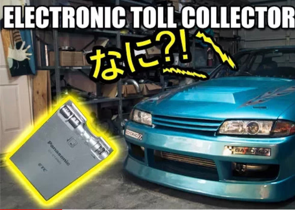 Used JDM ETC Card Reader ( Japanese voice when start up your car)