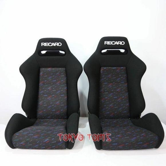 Reacro SR2 Z32 Version R Seats