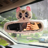 Interior Rear view Mirror Cover / Armrest Cover
