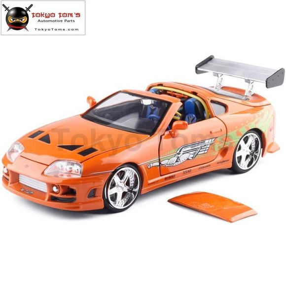 Jada 1:24 Brians Toyota Supra Orange 1995 Diecast Model Car Toy For Kids Birthday Gifts Toys