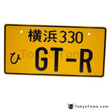 Japanese Style License Plate Jdm Aluminum Number For Universal Car