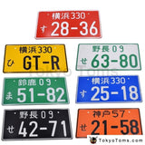 Japanese Style License Plate Jdm Aluminum Number For Universal Car