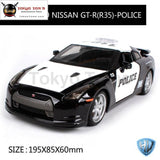 Nissan GTR(R35) 370Z POLICE Diecast 1:24 Model Car Toy New In Box