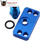 New Fuel Rail Adapter With An6 Tail For Honda Civic Dc2 D15 D16 B16A B18C Black / Blue
