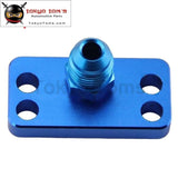 New Fuel Rail Adapter With An6 Tail For Honda Civic Dc2 D15 D16 B16A B18C Black / Blue