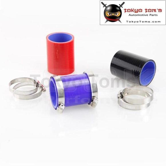 Racing Silicone Hose Straight Coupler Pipe Turbo Hose Coolant Radiator Pipe 51mm 2