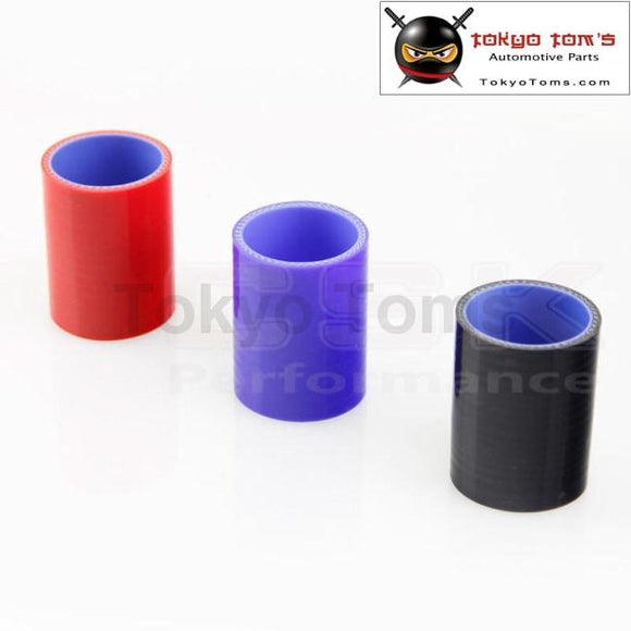 Racing Silicone Hose Straight Coupler Pipe Turbo Hose Coolant Radiator Pipe 57mm 2.25