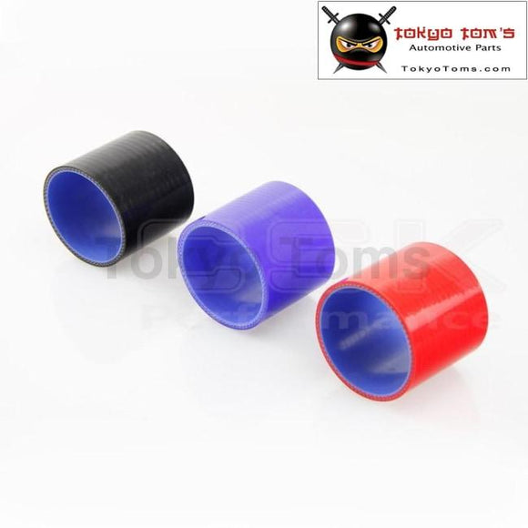 Racing Silicone Hose Straight Coupler Pipe Turbo Hose Coolant Radiator Pipe 70mm 2.75