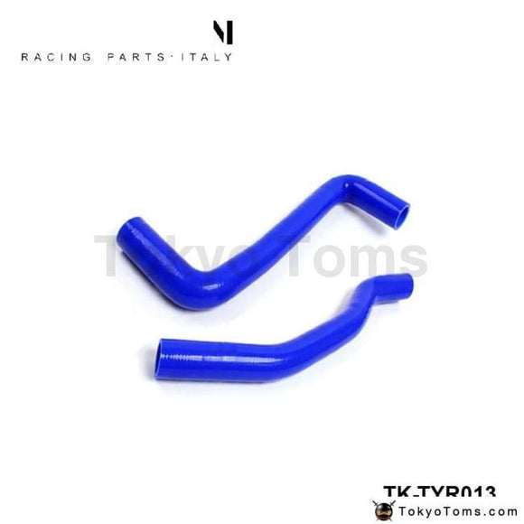 Radiator Hose Kit For Toyota Celica Gt4 St205 (2 Pcs) Silicone