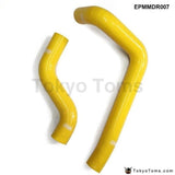 Silicone Intercooler Radiator Hose Kit High Temp Piping For Mazda Rx7 Fd3S (2Pcs) Epmmdr007