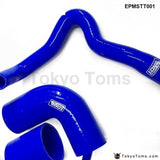 Silicone Intercooler Turbo Boost Hose Kit For Seat 1.8T 150 / A3 150Ps (5Pcs) Epmstt001