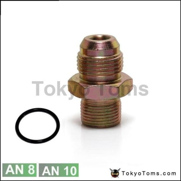 (Size: an10 An8) M20*1.5 Oil/fuel Line Hose End Union Fitting Adaptor Oil Sandwich Adapter Fitting