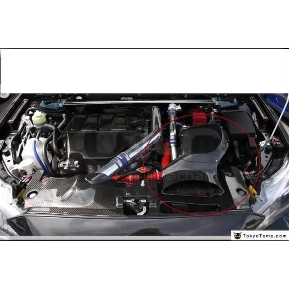 Carbon Fiber Air Intake Box Fit For 08-13 Mitsubishi Lancer Evolution X EVO X EVO 10 H KAISAI Style Air Box w/ Metal Fitting Kit