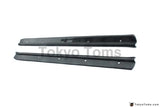 Auto Accessories -  Carbon Fiber Door Sill Plate Fit For 1989-1994 Skyline R32 GTR GTS Door Sill without Logo
