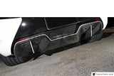 Car-Styling Auto Accessories Dry Carbon Fiber Rear Bumper Diffuser Fit For 2011-2014 MP4 12-C DMC Velocita Style Rear Diffuser 