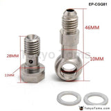 Turbo Banjo Bolt Kit M10 X 1.5 Mm To 4An W/ 1.8Mm Restrictor Oil Feed For Td04 Td05 Td06 Parts