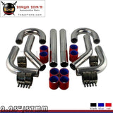 Turbo Intercooler Pipe 2.25" Chrome Aluminum Piping+T-Clamps+Silicone Hoses Red CSK PERFORMANCE