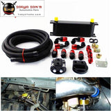 Universal 13 Row 248mm Engine Oil Cooler British Type+M20Xp1.5 / 3/4 X 16 Filter Relocation+5M AN10 Oil Line Kit  Black
