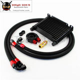 Universal 13 Row An10 Oil Cooler 260X175X32Mm Kit For Track / Project Race Car