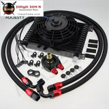Universal 15 Row Engine Transmission 10An Oil Cooler Kit +7" Electric Fan Kit Bk