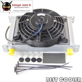 Universal 25 Row 10An Engine An10 Oil Cooler + 7 Electric Fan Silver