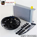Universal 25 Row 10An Engine AN10 Oil Cooler + 7" Electric Fan  Silver