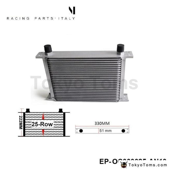 Universal 25-Row Engine/transmission 10-An Oil Cooler Tk-Oc000025-An10