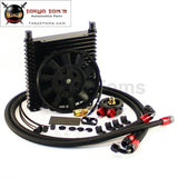 Universal 260X230X32mm 17 Row An8 Oil Cooler Kit + 7" Electric Fan