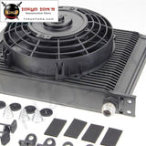 Universal 28 Row 10An Engine Transmission Oil Cooler + 7 Electric Fan Kit Bk