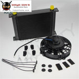 Universal 28 Row 10An Engine Transmission Oil Cooler + 7" Electric Fan Kit Bk