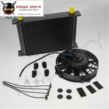Universal 28 Row 10An Engine Transmission Oil Cooler + 7 Electric Fan Kit Bk
