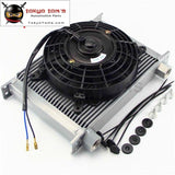 Universal 28 Row Engine Transmission An10 7/8-14 Female Oil Cooler+ 7 Electric Fan Kit Silver Cooler