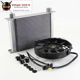 Universal 28 Row Engine Transmission An10 7/8-14 Female Oil Cooler+ 7 Electric Fan Kit Silver Cooler