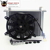 Universal 28 Row Engine Transmission AN10 7/8-14 Female Oil Cooler+ 7" Electric Fan Kit Silver