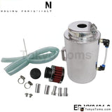 Universal 2L Aluminium Alloy Oil Catch Can Tank With Breather Filter Fuel Systems