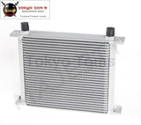 Universal 30 Row Engine Transmission 10An Oil Cooler+ 7 Electric Fan Kit Silver Cooler