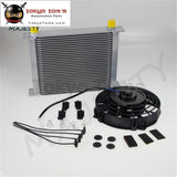 Universal 30 Row Engine Transmission 10An Oil Cooler+ 7" Electric Fan Kit Silver