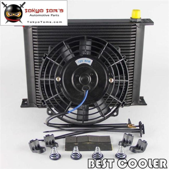 Universal 30 Row Engine Transmission 8An Oil Cooler + 7 Electric Fan Kit