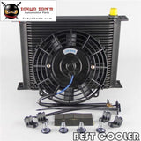 Universal 30 Row Engine Transmission 8An Oil Cooler + 7" Electric Fan Kit