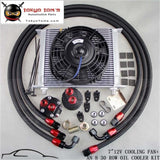 Universal 30 Row Engine Transmission 8An Oil Cooler Kit+ 7 Electric Fan Kit Black / Silver