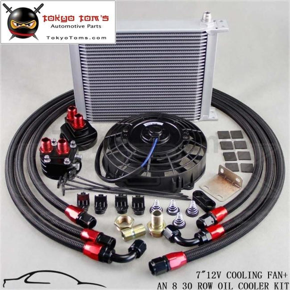 Universal 30 Row Engine Transmission 8An Oil Cooler Kit+ 7 Electric Fan Kit Black / Silver