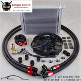 Universal 30 Row Engine/transmission Oil Cooler + 7 Electric Fan Black / Silver Oil Cooler