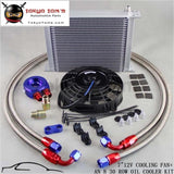 Universal 30 Row Engine/Transmission Oil Cooler + 7" Electric Fan  Black / Silver CSK PERFORMANCE