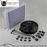 Universal 30 Row Engine/Transmission Oil Cooler + 7" Electric Fan