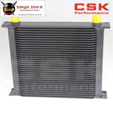 Universal 34 Row 10An Engine Transmission Oil Cooler + 7 Electric Fan Kit Bk
