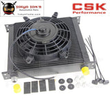 Universal 34 Row 10An Engine Transmission Oil Cooler + 7" Electric Fan Kit Bk