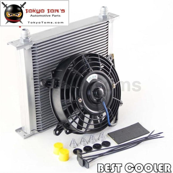 Universal 34 Row 10An Engine Transmission Oil Cooler + 7 Electric Fan Kit Silver