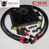 Universal 34 Row Engine Transmission 10An Oil Cooler Kit+ 7" Electric Fan Kit Bk